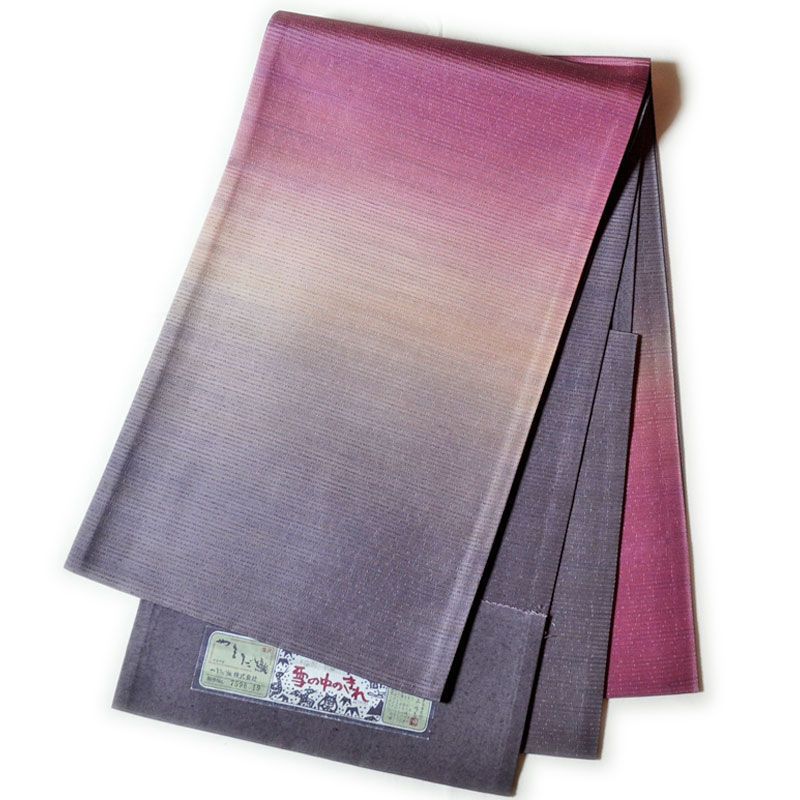 オープニング やまだ織 本塩沢紬 雪の中のきれ 袋帯 B反 未仕立て グラデ