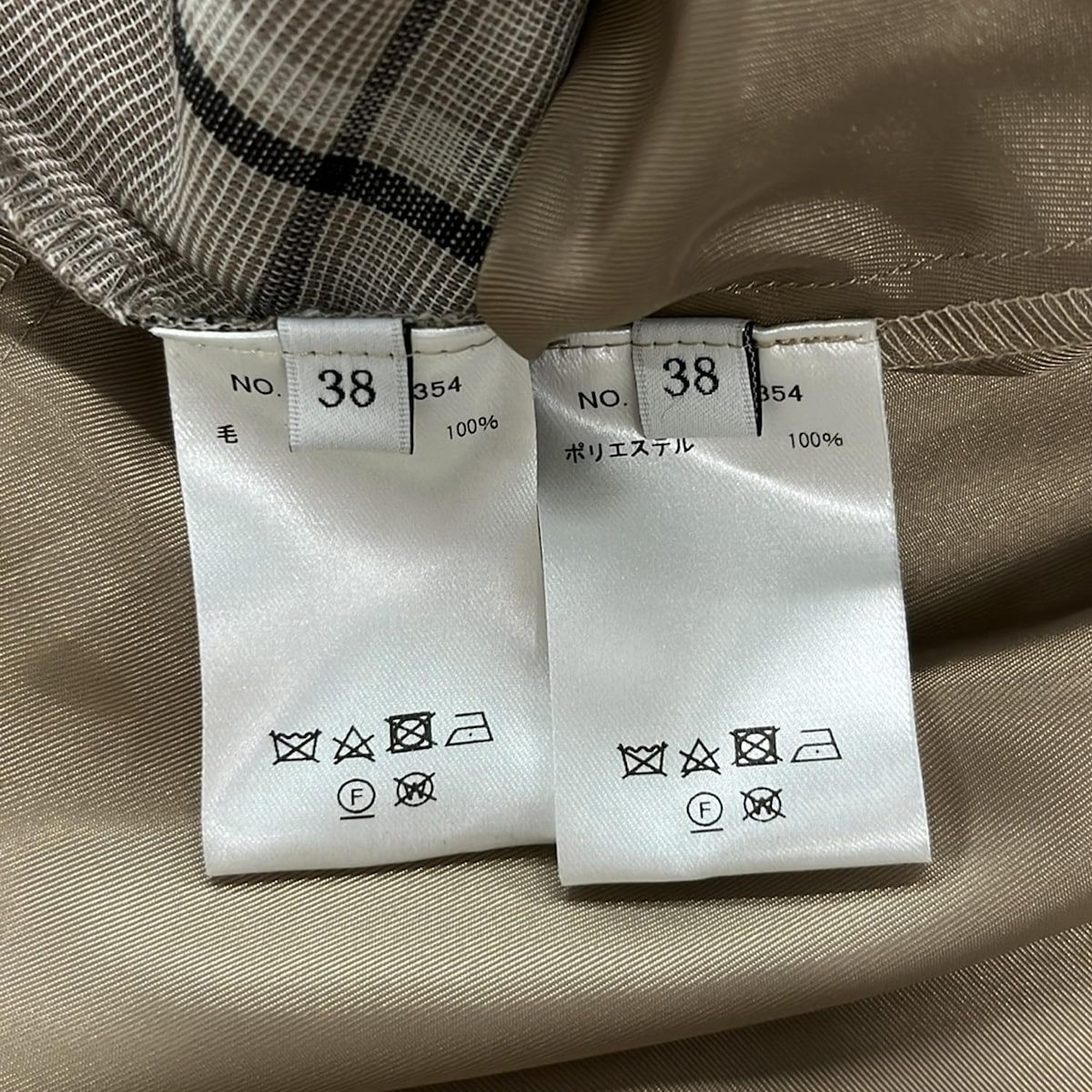 ebure(エブール) ワンピース サイズ38 M レディース美品 - グレー