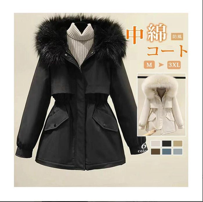裏ボア綿入れ防寒コート裏ボア ふわふわ もこもこ 防寒 中綿コート レディース 中綿モッズコート フード付き ファー ミディアム丈 冬 xzxiaoyun 116