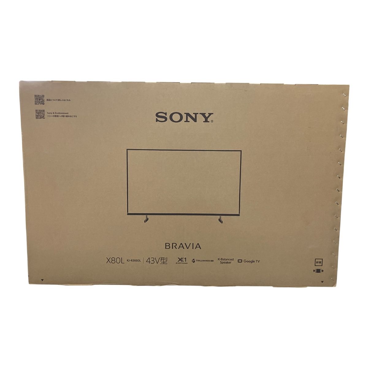 SONY KJ 43 X 80 L 液晶テレビ 43インチ 4 K ソニー 生活家電