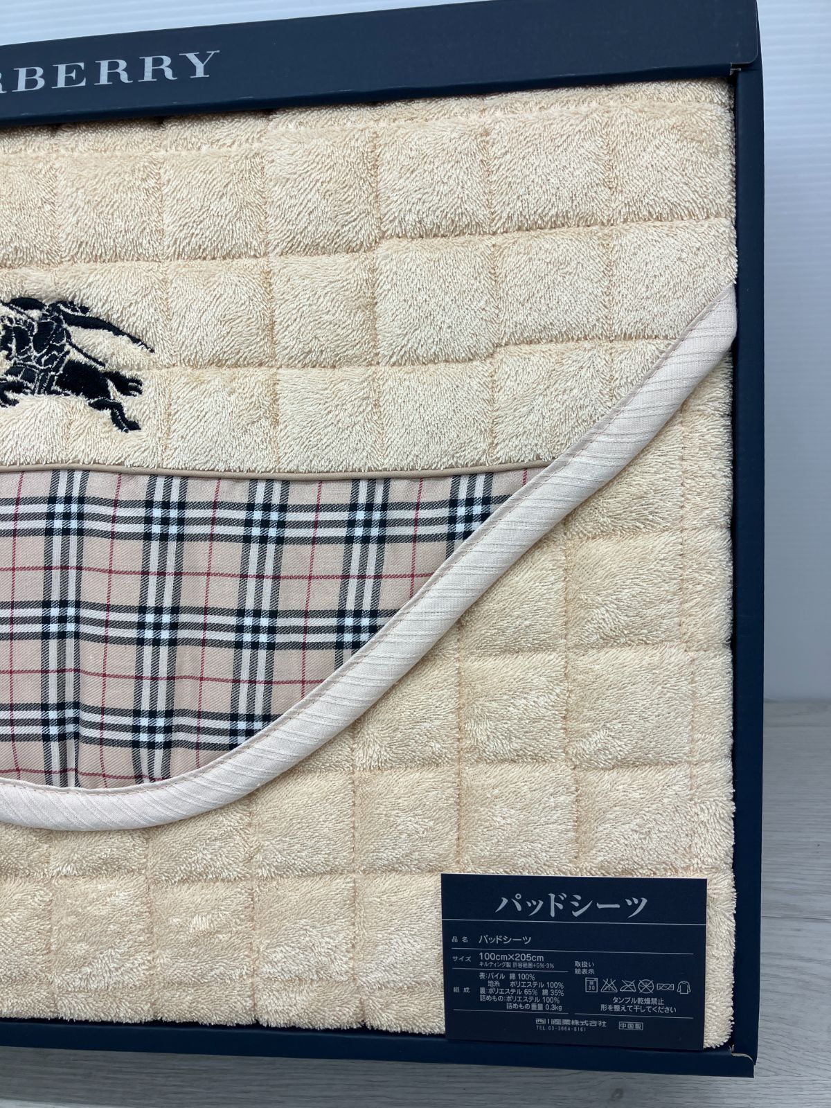 未使用品】BURBERRY パッドシーツ ノバチェック (C12-94) T - メルカリ