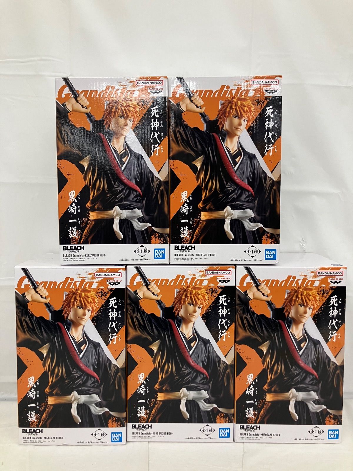 未開封 BLEACH Grandista KUROSAKI ICHIGO フィギュア 5個セット