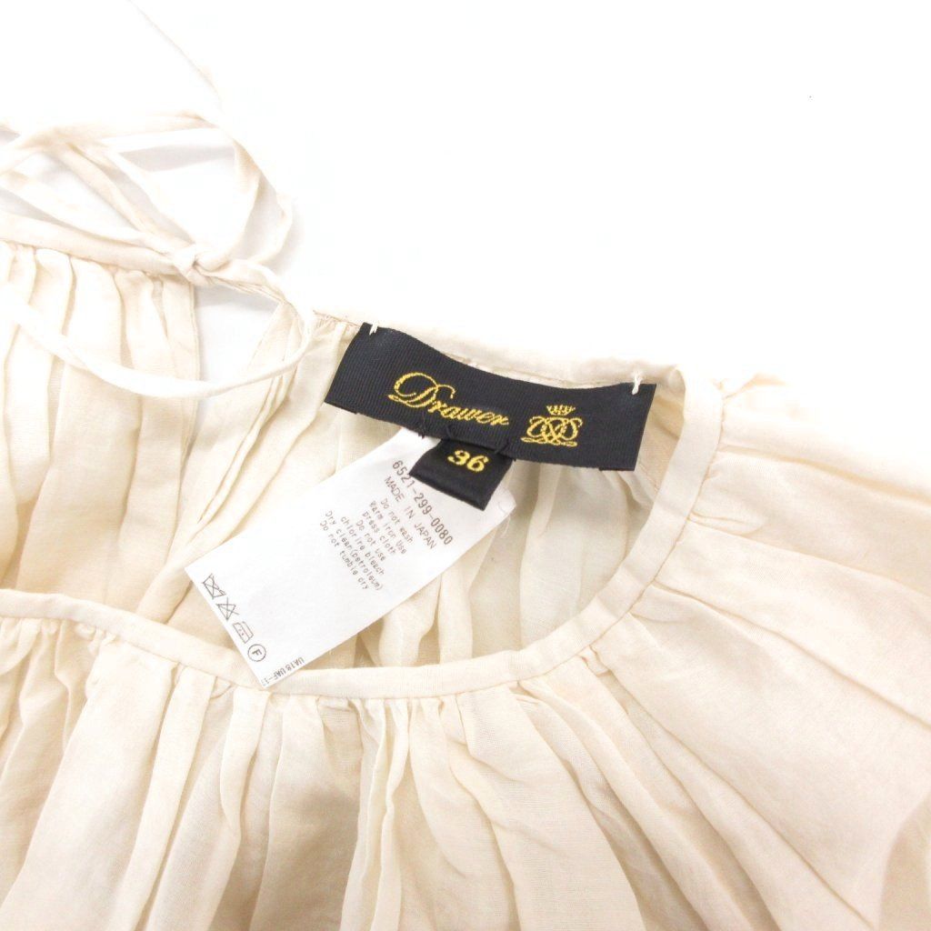 専用美品Drawer ドゥロワー シルクブレンド ギャザーブラウス ドゥロワー Drawer ギャザー ブラウス シルク混 36 クリームカラー /UO