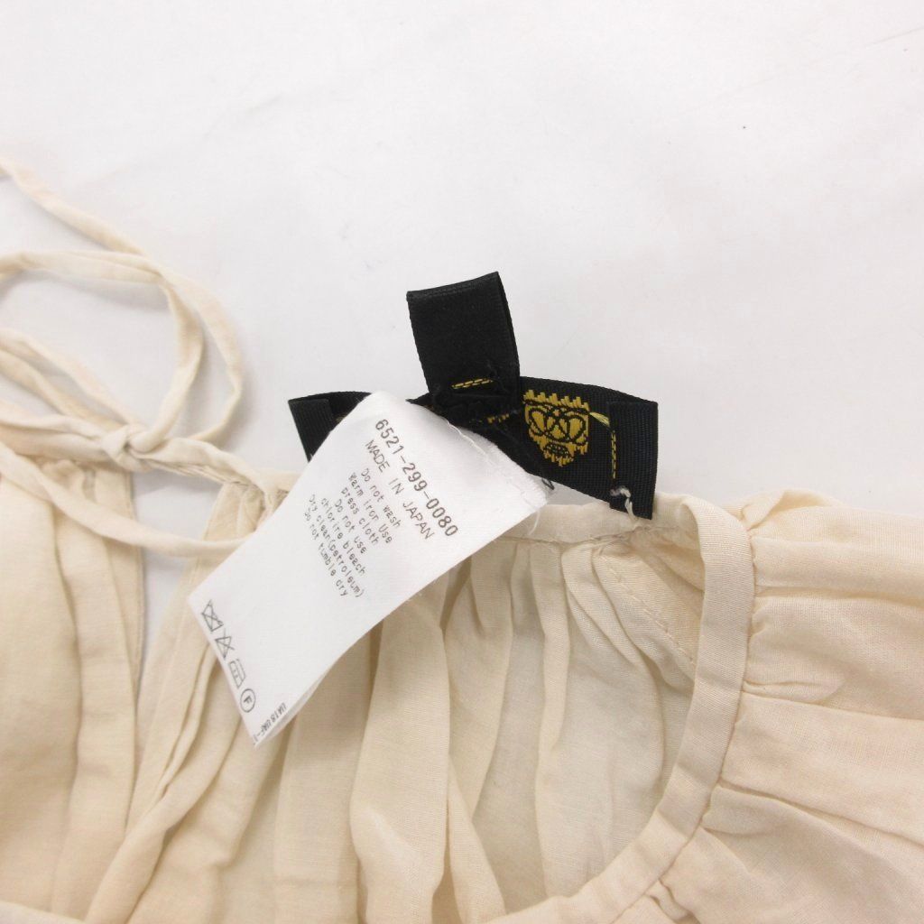 ドゥロワー Drawer ギャザー ブラウス シルク混 36 クリームカラー /UO