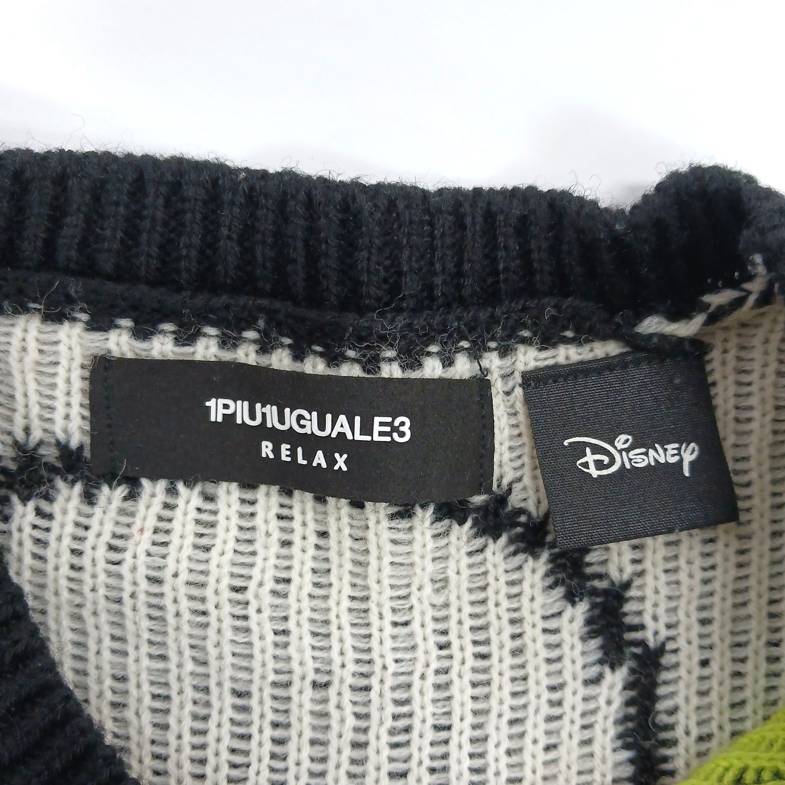 1PIU1UGUALE3 RELAX ウノピュウノウグァーレトレリラックス DISNEY 