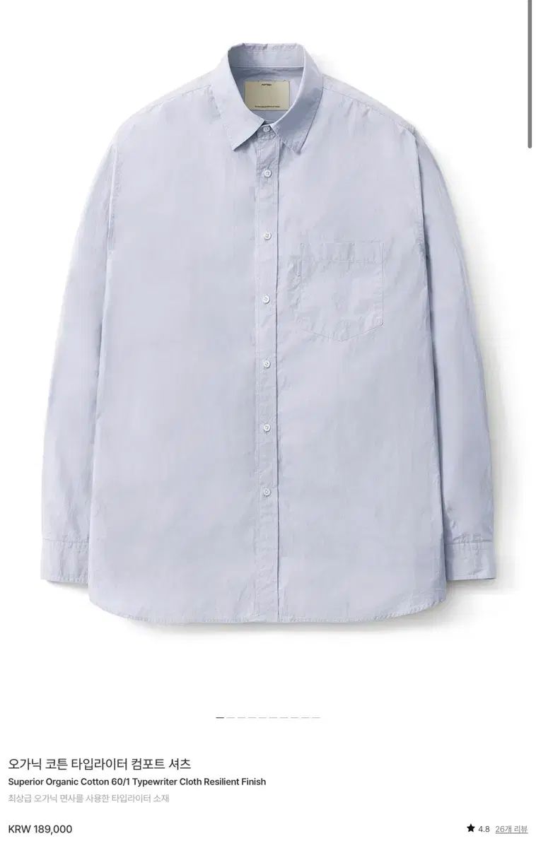 3 ポッタリー オーガニック コットン コンフォート シャツ ソフト ソックス