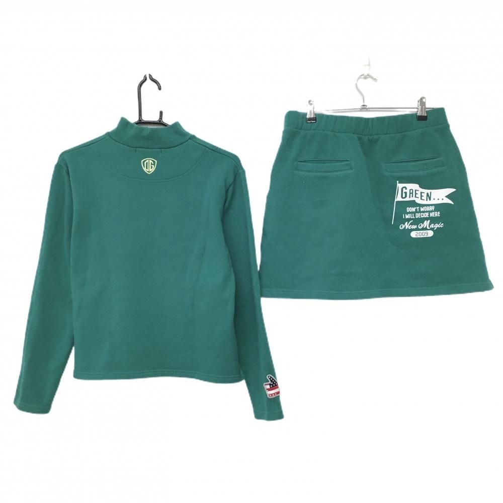 デルソル セットアップ(ハイネックトレーナー スカート) グリーン 裏