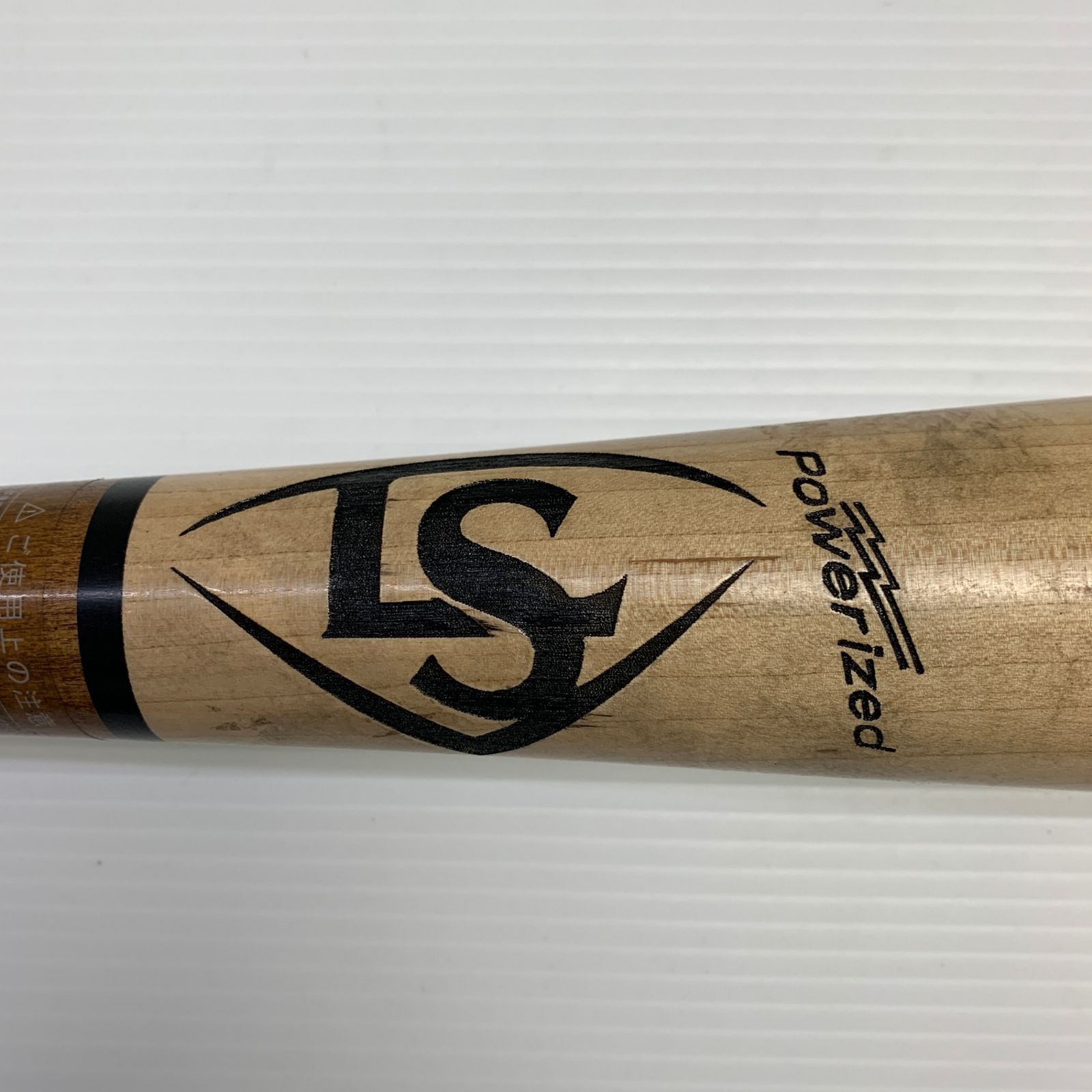 83cm ルイスビルスラッガー低反発バット Louisville Slugger ATLAS