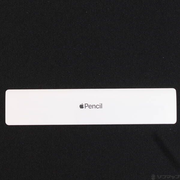 展示品〕 Apple Pencil 第2世代 MU8F2J／A【262】 - メルカリ