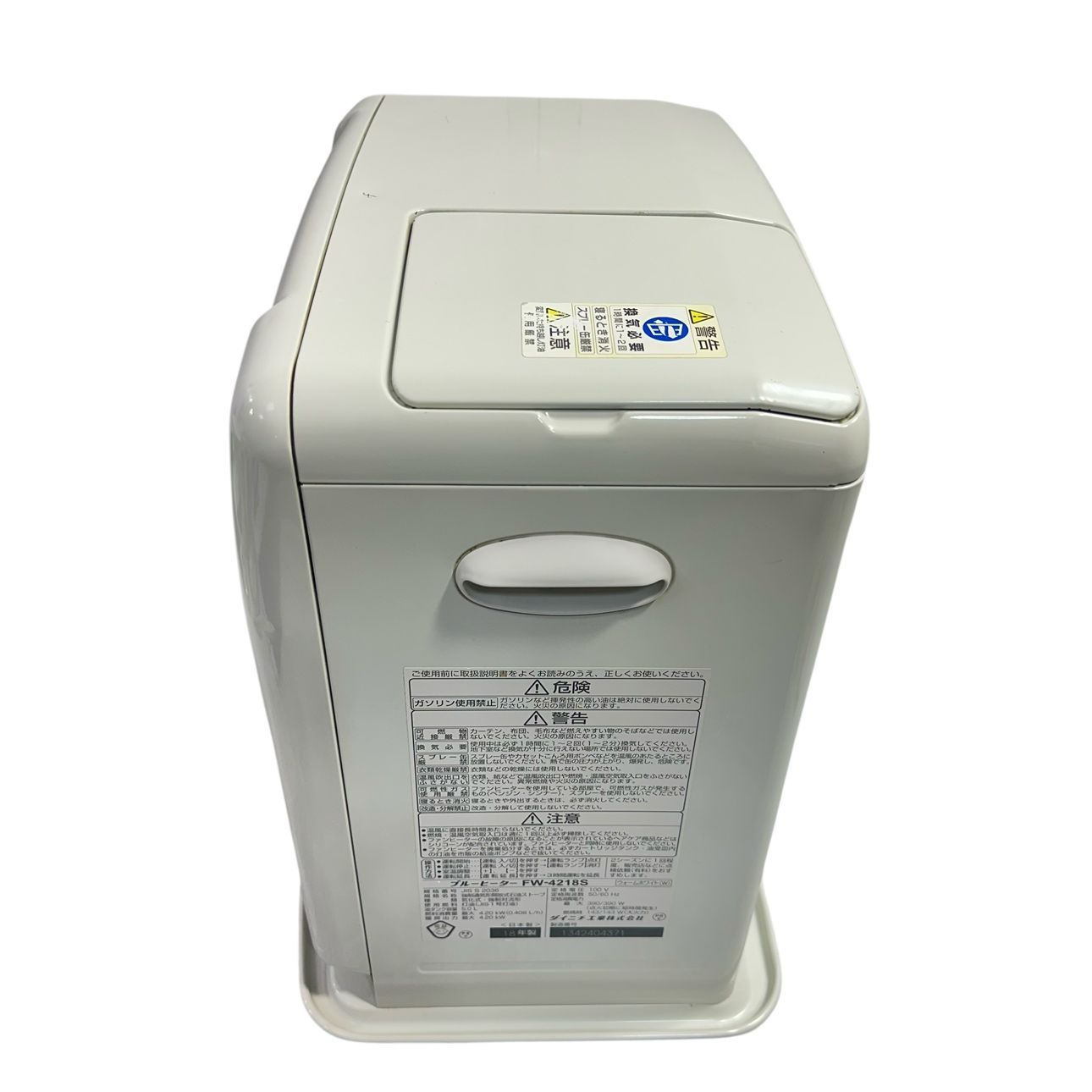 動作品】 DAINICHI/ダイニチ ブルーヒーター 石油ファンヒーター FW