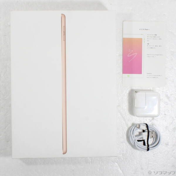 中古品〕 iPad 第6世代 128GB ゴールド MRJP2J／A Wi-Fi【305】 - メルカリ