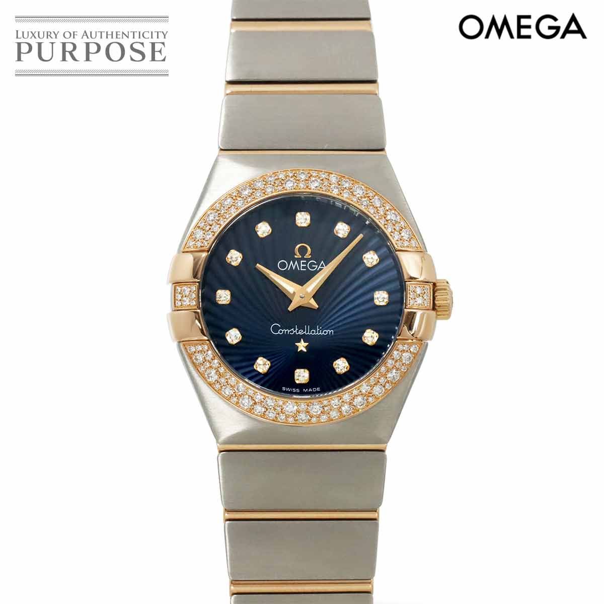 オメガ OMEGA コンステレーション コンビ 123 25 27 60 53 001 ダイヤ