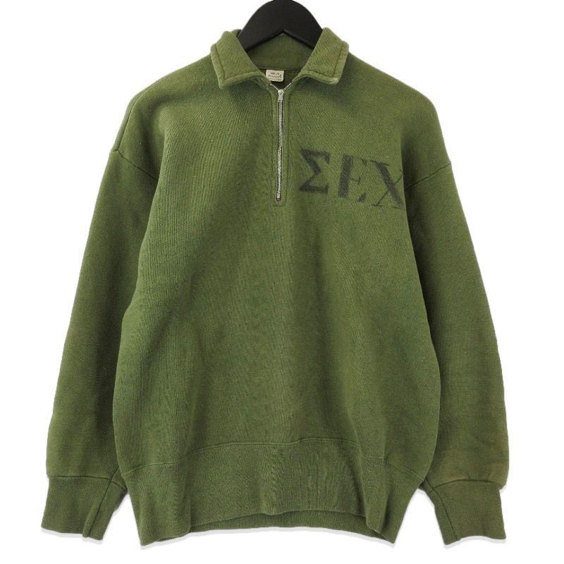 販売 モリオンとスギライトとアメジストをたしたよ！すんごい魔除けの