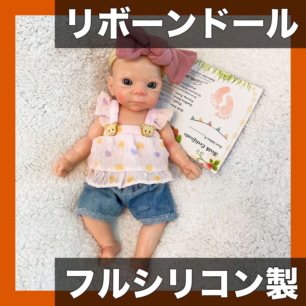 フルシリコン製 リボーンドール リアル赤ちゃん人形 28 cm ツインズ姉妹 目が開いた かわいいベビー人形 油絵肌 ハンドメイド お風呂 ソフトタッチ 癒やし 贈り物 ピンク衣装