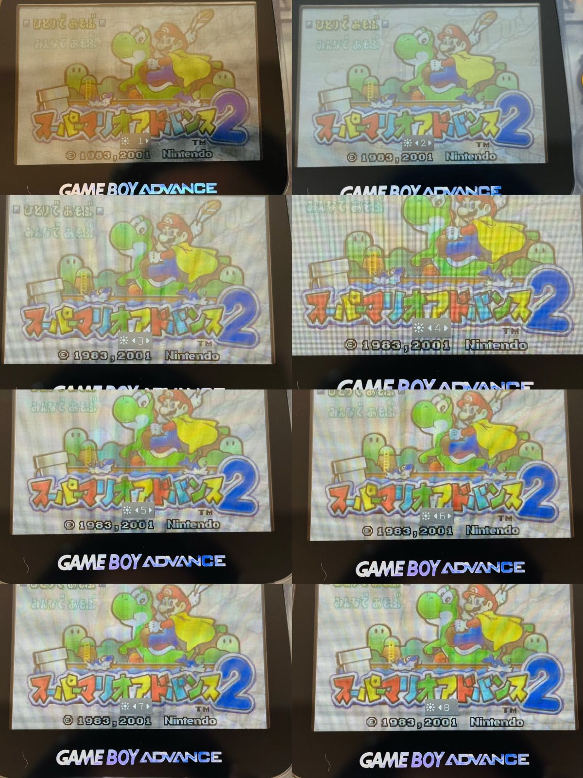 GBA IPS液晶 カスタム本体 ブラッククリア イエローボタン