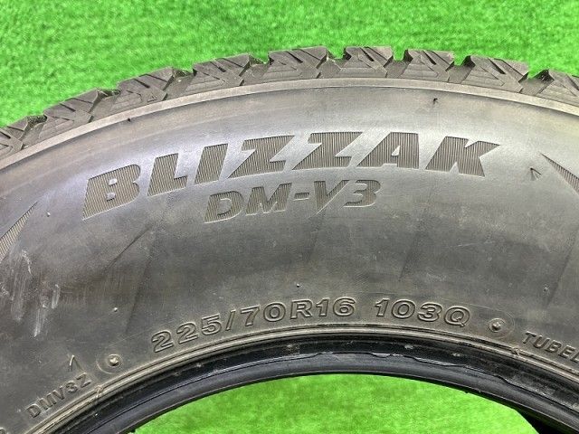 【スタッドレス】ブリヂストン ブリザック DM-V3 225/70R16 4本 ブリザック DMーV3 ブリヂストン DM-V3 225/70R16 103Q 4本セット