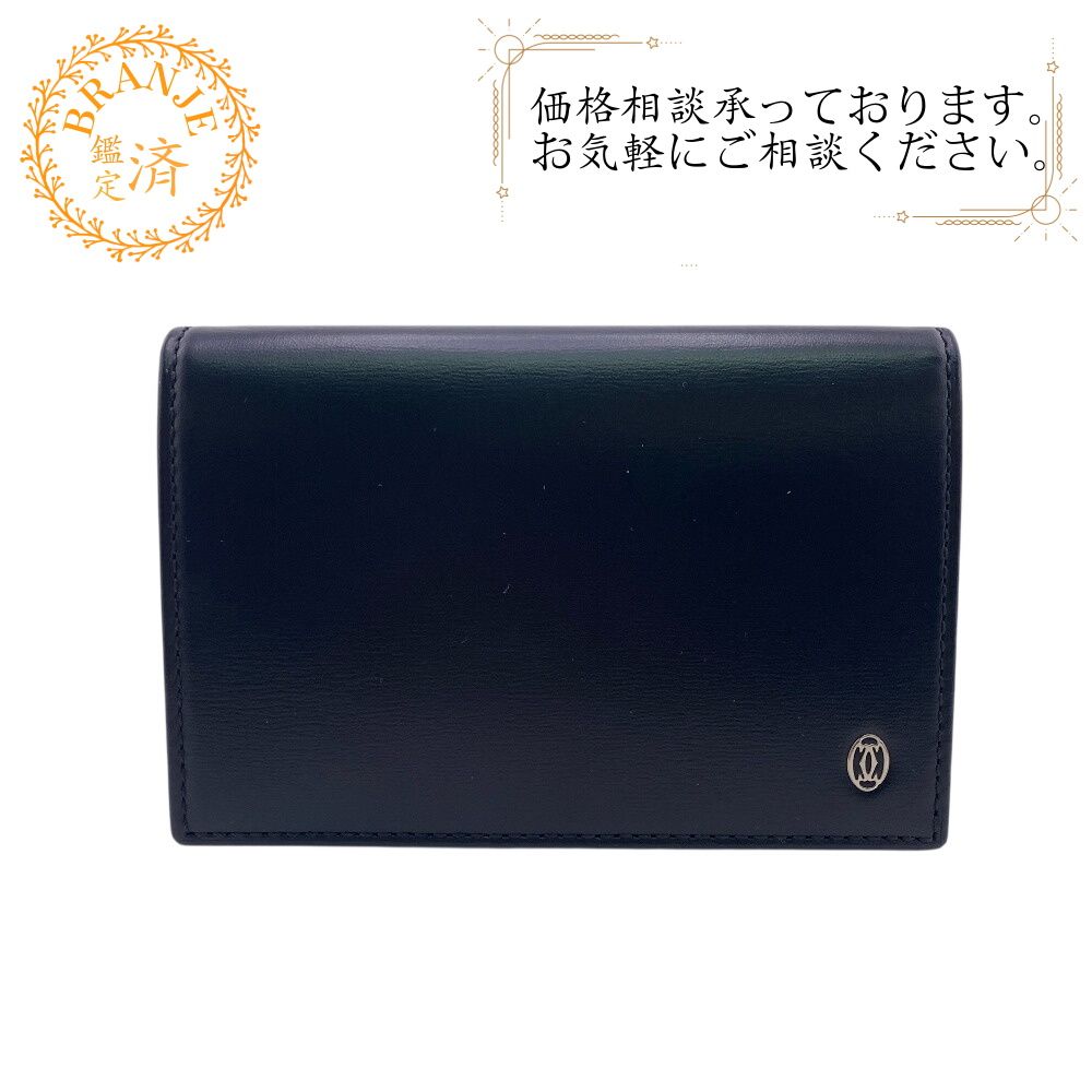 CARTIER カルティエ パシャ カードケース ブラック メンズ