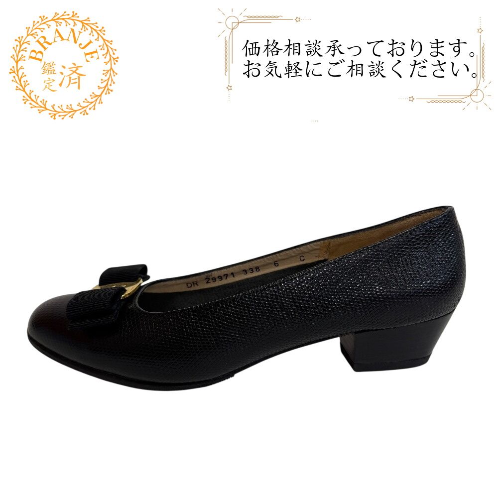 Salvatore Ferragamo サルヴァトーレフェラガモ パンプス ブラック Salvatore Ferragamo サルヴァトーレフェラガモ パンプス ブラック