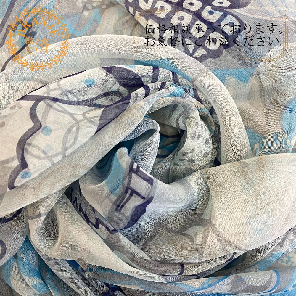 HERMES エルメス モスリン カレ140 スカーフ 水色 ユニセックス