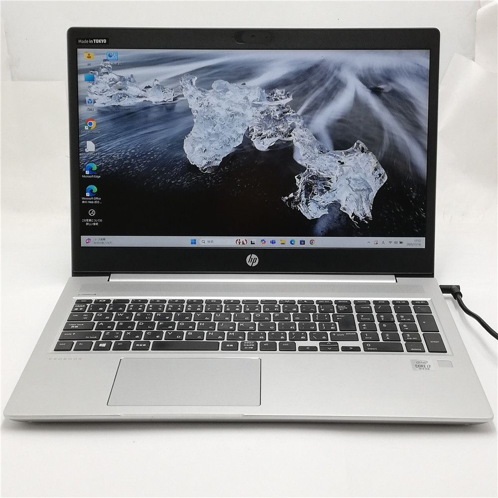 Wi Fi有 HP ノートパソコン 450 G 7 Core i 10510 U 32 GB 高速SSD 無線LAN Bluetooth カメラ Windows 11 Office済 即使用可