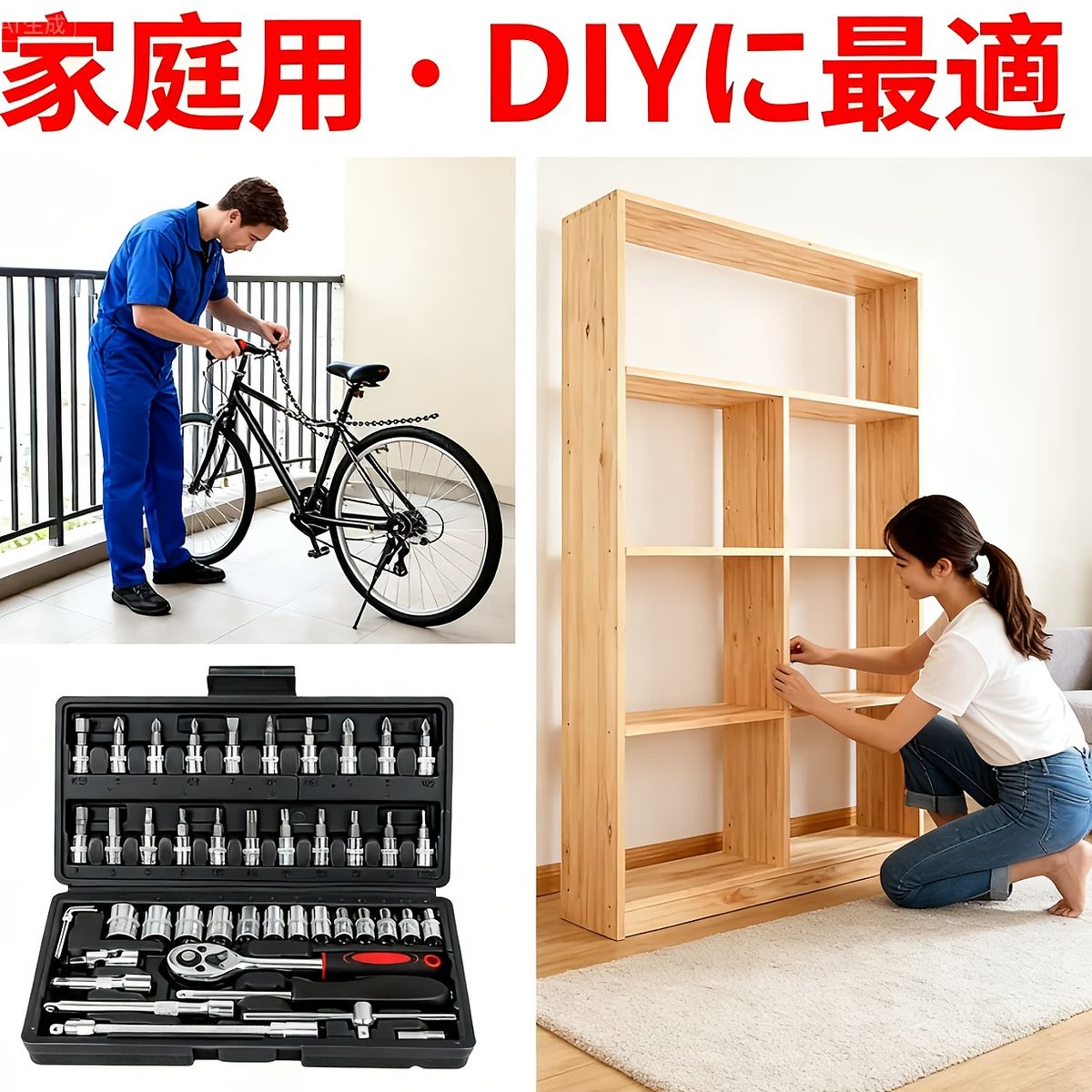 メンテナンス TOOLkIT メンテナンスツールキット Pro-Auto チェストタイプ 【通販モノタロウ】