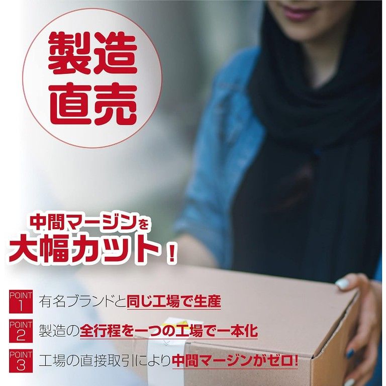 充実の85点 ツールセット ホームツール ガレージツール 整備工具 ソケットレンチ ドライバー DIY 金属製ケース付き 自動車 バイク 工具セット