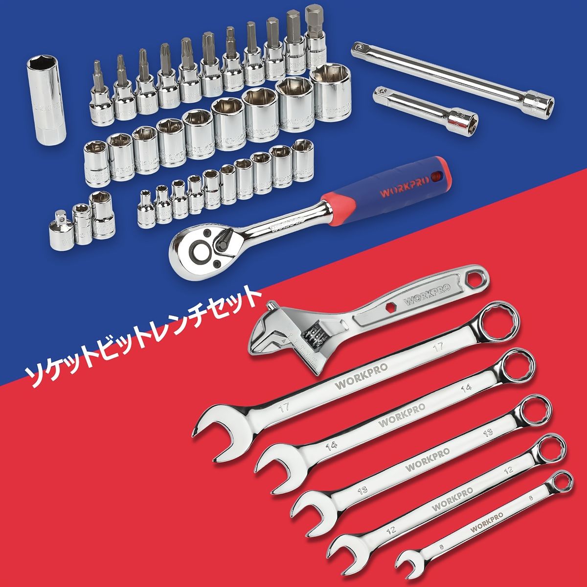 DIYから本格作業まで