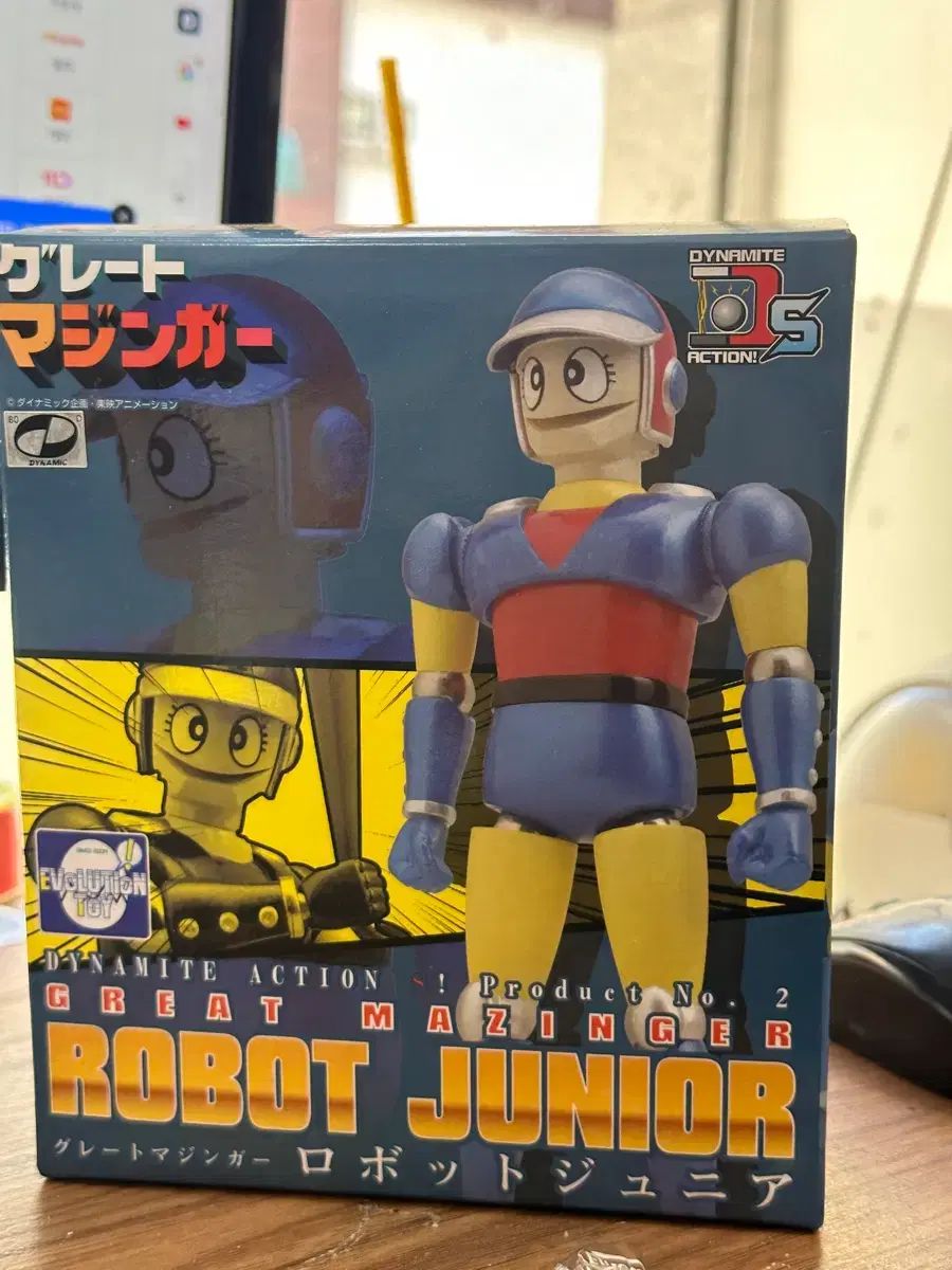 Evolution Toy ダイナマイト アクション ロボット ジュニア