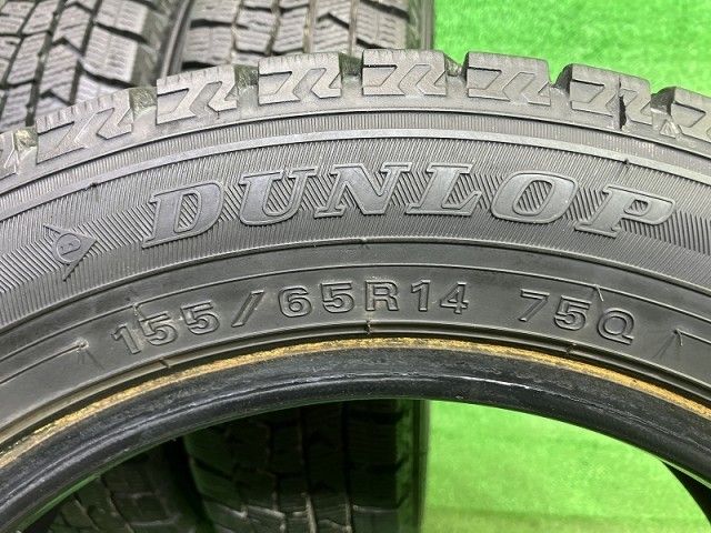 ウィンターマックスWM