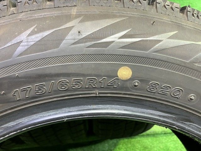 ブリザックVRX 2