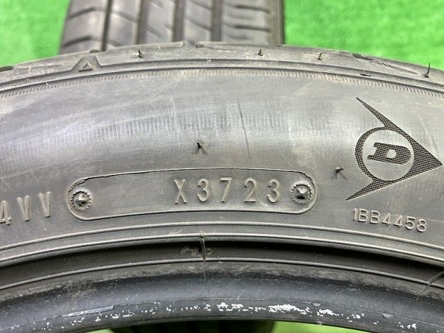 サマー ダンロップ