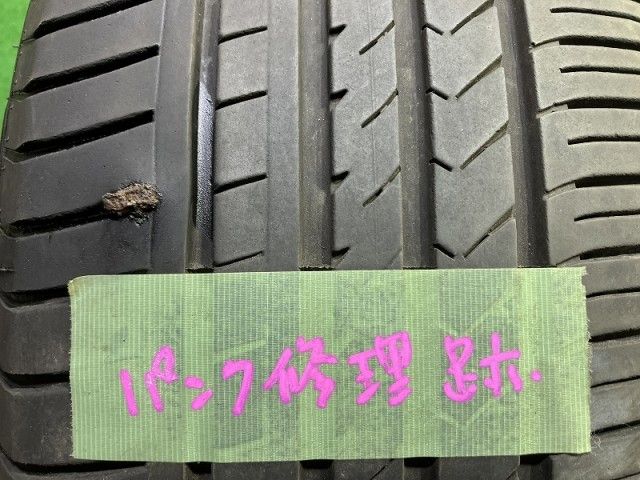  Winrun サマー ウィンラン R 330 235 55 18 4本 4ミリ 18インチ サマータイヤ ノーマルタイヤ