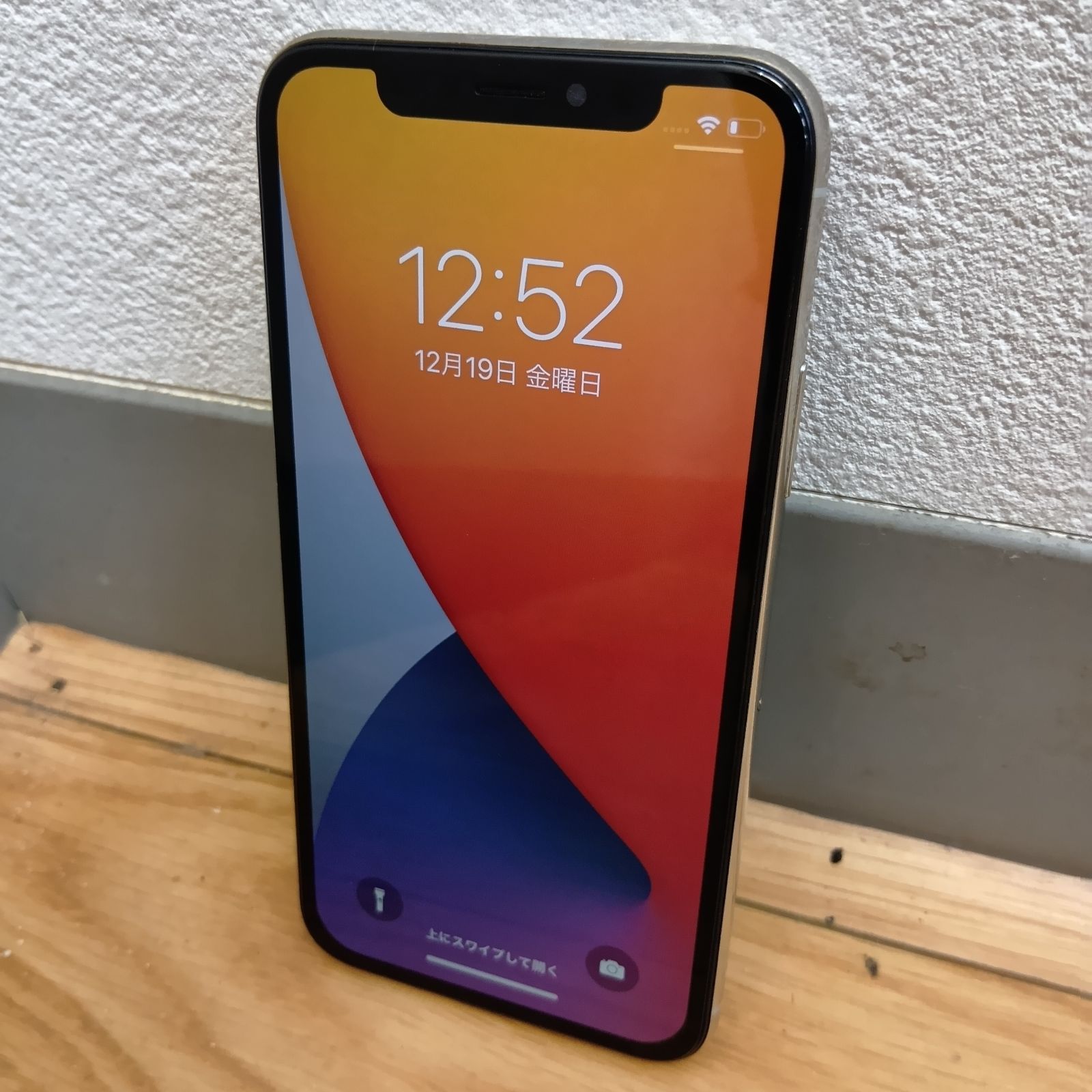 iPhone X 本体 64G SIMロックあり UQモバイル スペースグレー アップル 