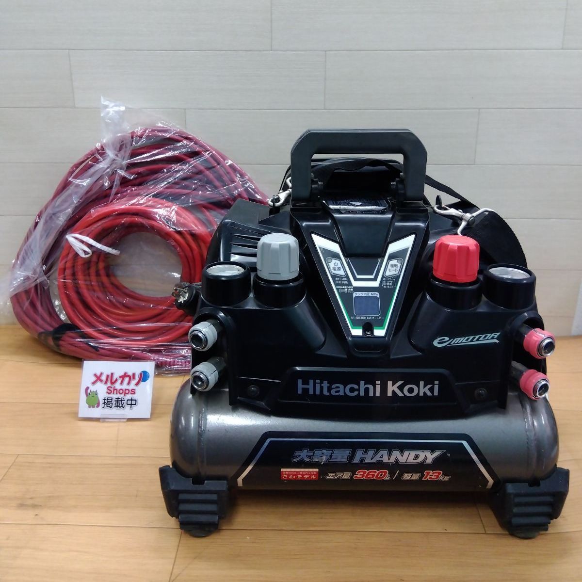HIKOKI　ハイコーキ　EC1245H3　コンプレッサー　吐出空気量85L　中古品　【ハンズクラフト宜野湾店】 ハイコーキ(日立工機) EC1245H3 エアコンプレッサー 8L 高圧/常圧