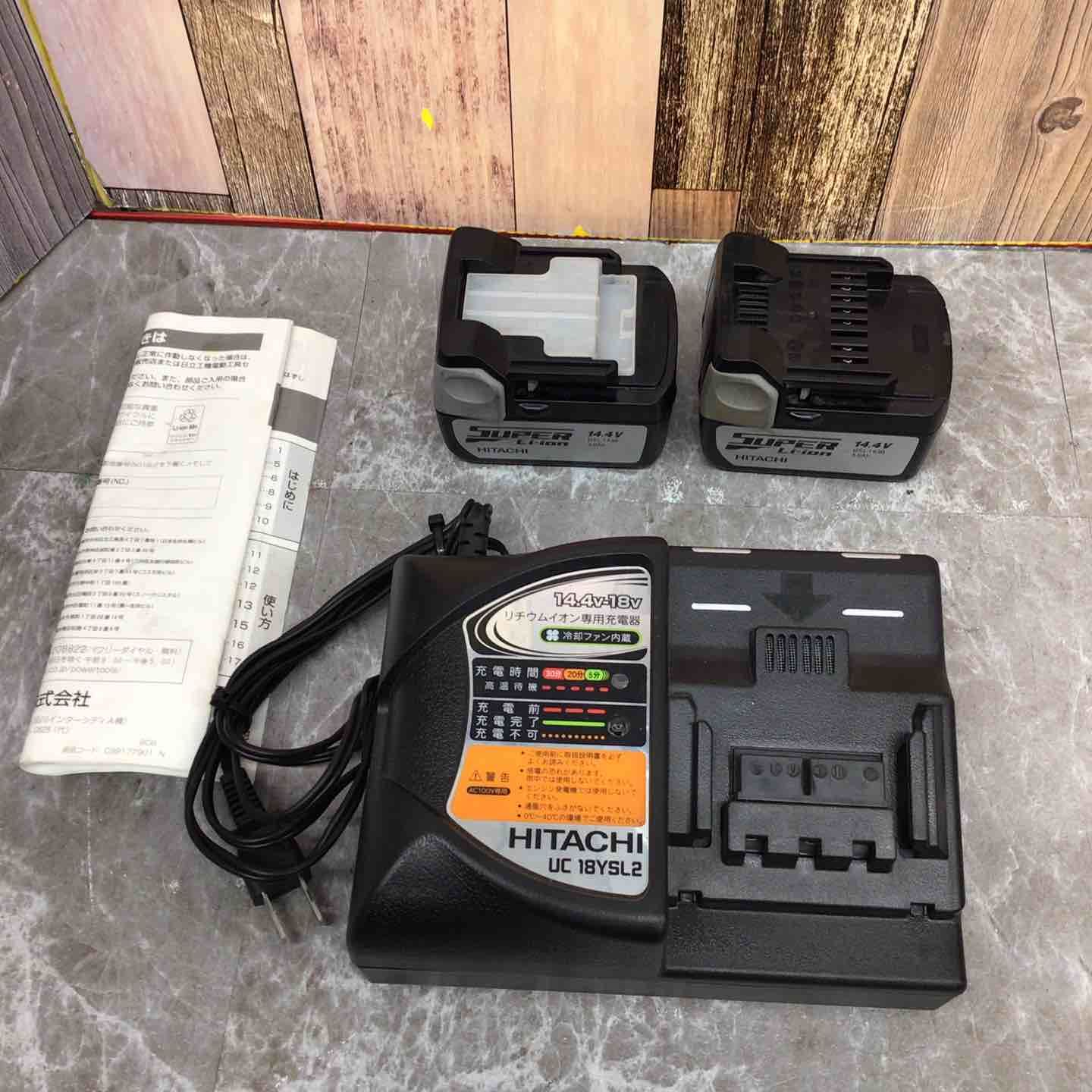 コードレスインパクトドライバー