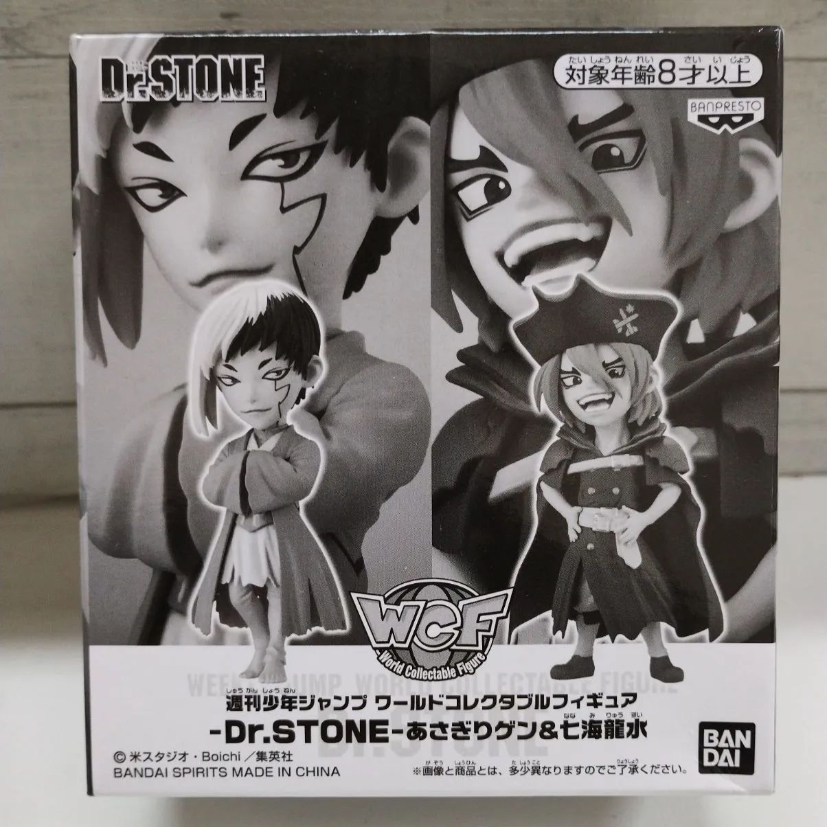 R3-25】◇週刊少年ジャンプ ワールドコレクタブルフィギュア -Dr.STONE