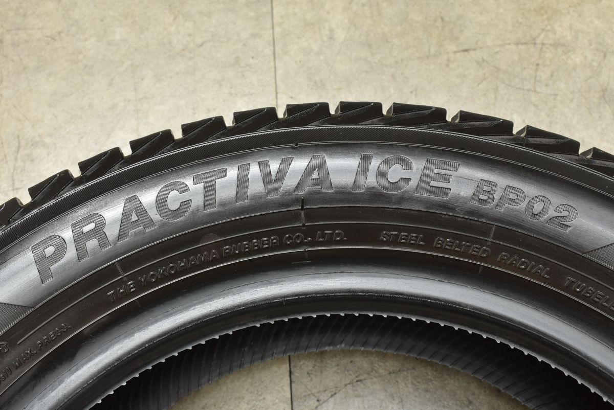  良好品 プラクティバ アイス BP 02 185 60 R 15 4本 フィールダー アクア ヤリス ヴィッツ フィット グレイス シャトル アウディ A 1 ポロ 15インチ スタッドレス