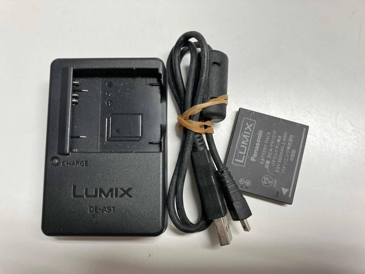 【ジャンク品】DMR-BG2050 Panasonic 2018年 2018年製 Panasonic DMR-BG2050 ブルーレイディスクレコーダー