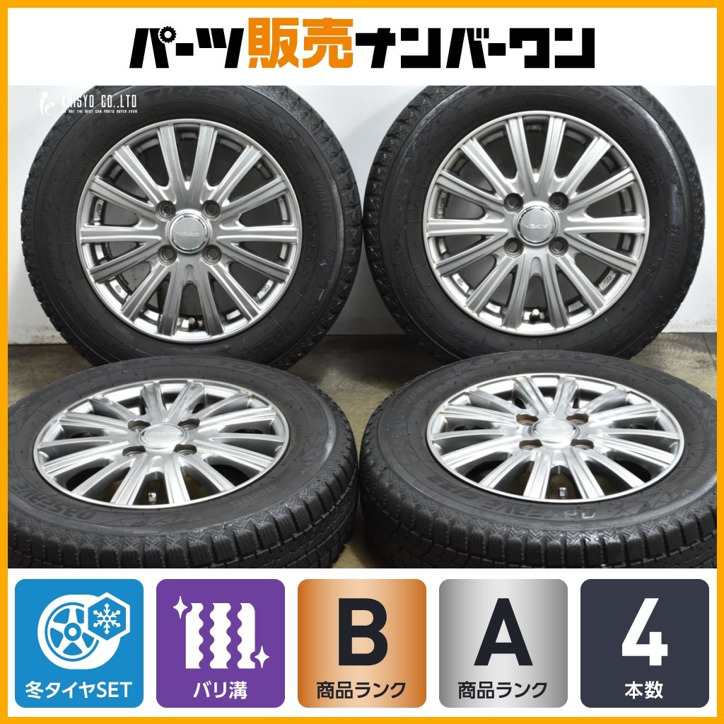 バリ溝 Weds VELVA 13 in 4 5 J 50 PCD 100 オブザーブGIZ 2 155 70 R N VAN BOX デイズ ワゴンR アルト エブリイ ムーブ アトレー