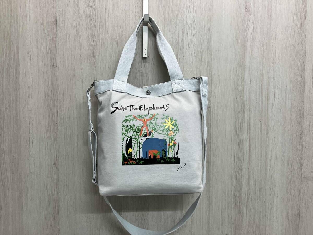 HUNTING WORLD 2 WAYトートバッグ ショルダーストラップ付き Save The Elephants ハンティングワールド