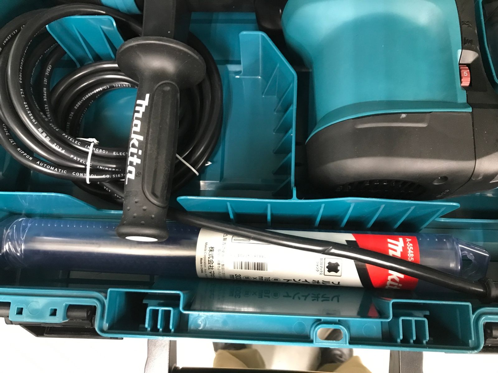 0906 makita マキタ 電動ハンマ SDSマックスシャンク HM 0871 C