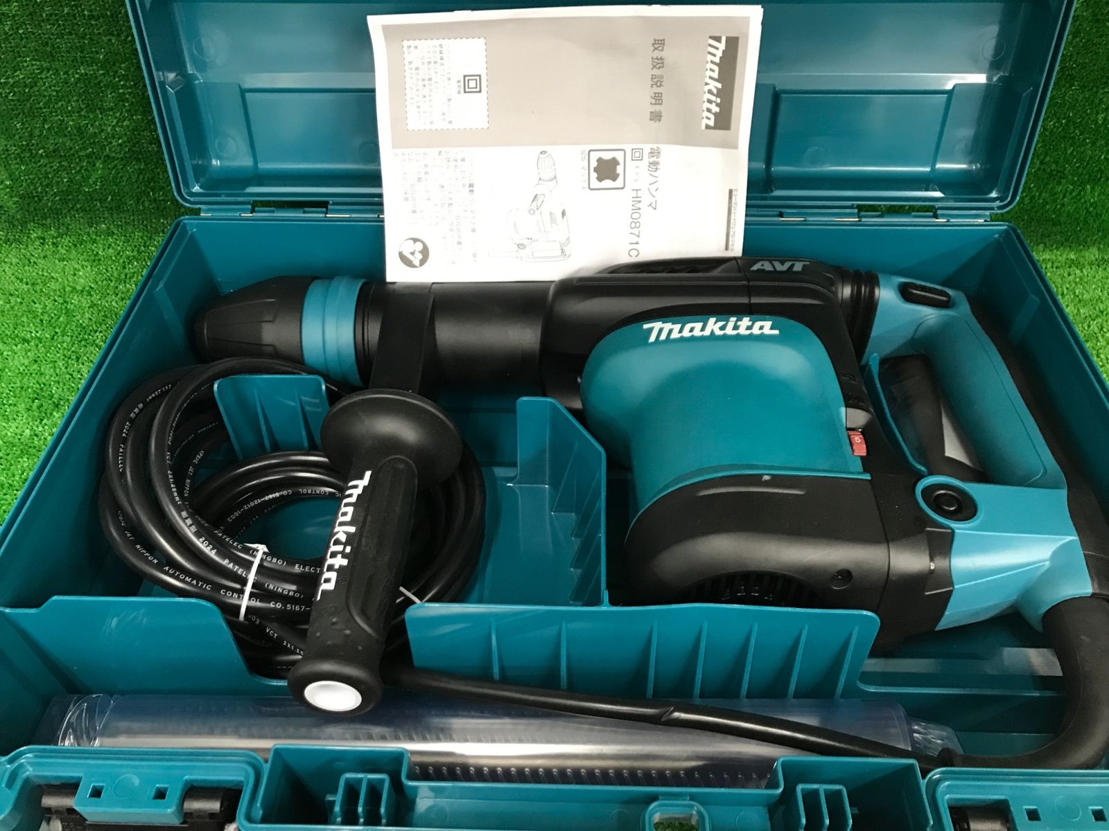 0906 makita マキタ 電動ハンマ SDSマックスシャンク HM 0871 C