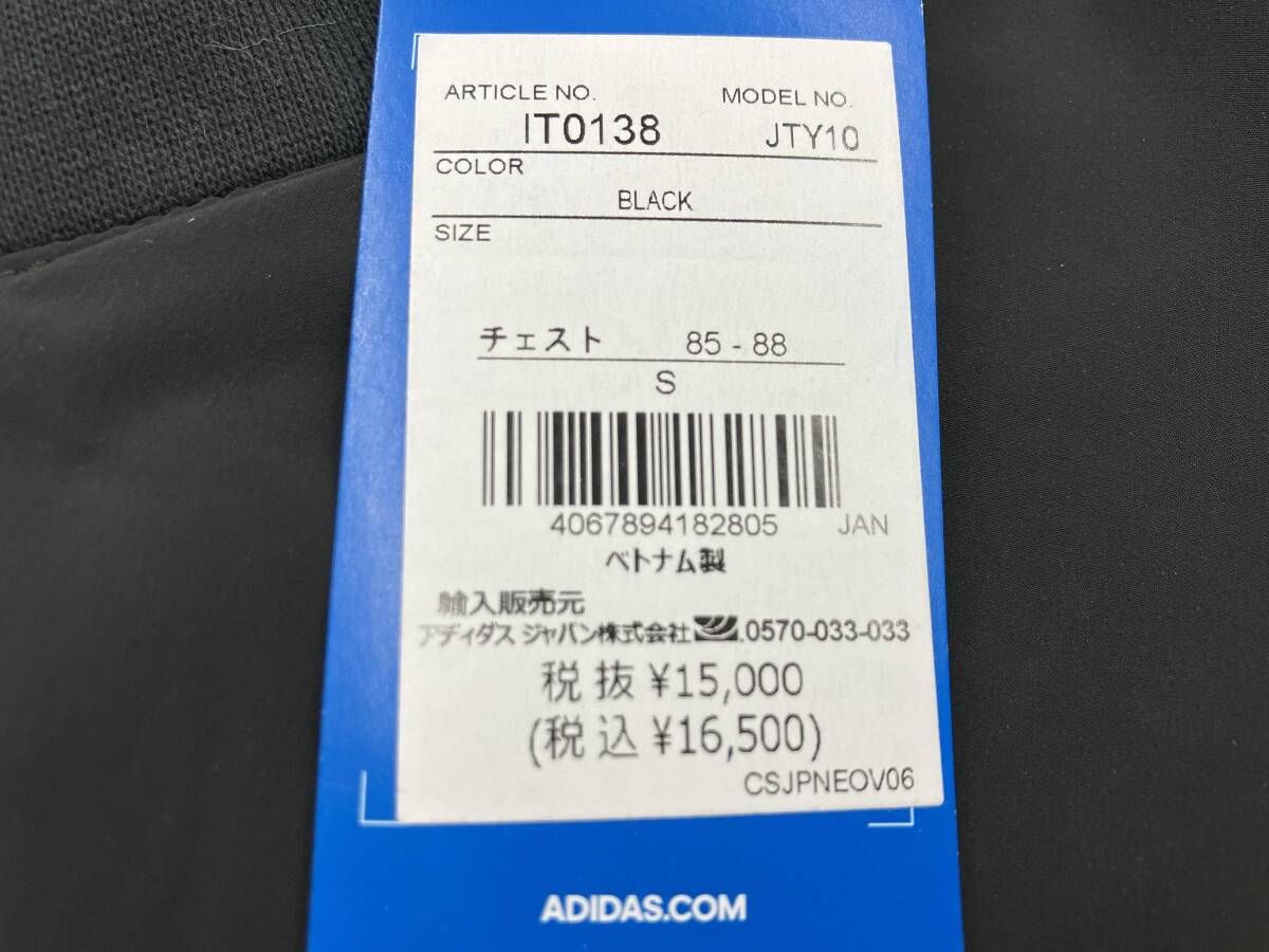 ナイロンタンクトップ