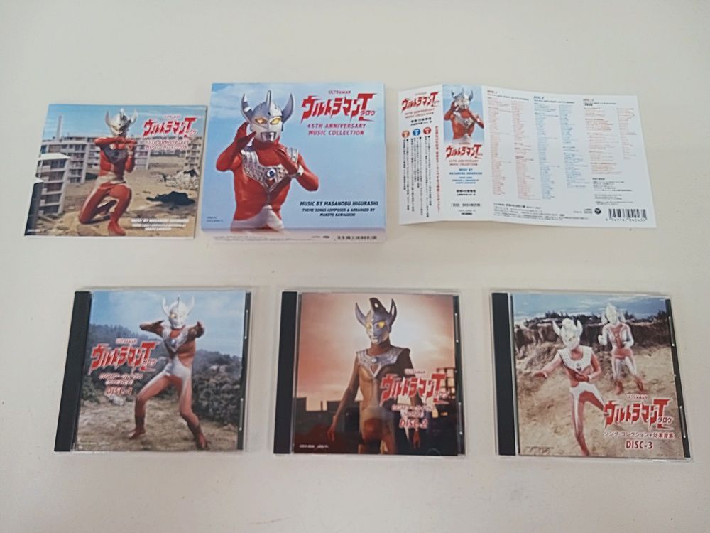 ウルトラマンタロウ 45th Anniversary Music Collection CD【B3-1D9