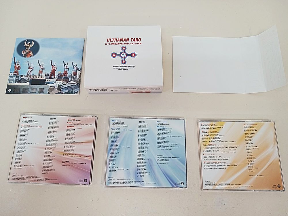 ウルトラマンタロウ 45th Anniversary Music Collection CD【B3-1D9