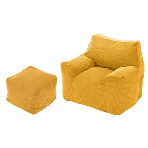 1人掛け ビーズソファ オットマンセット YE イエロー