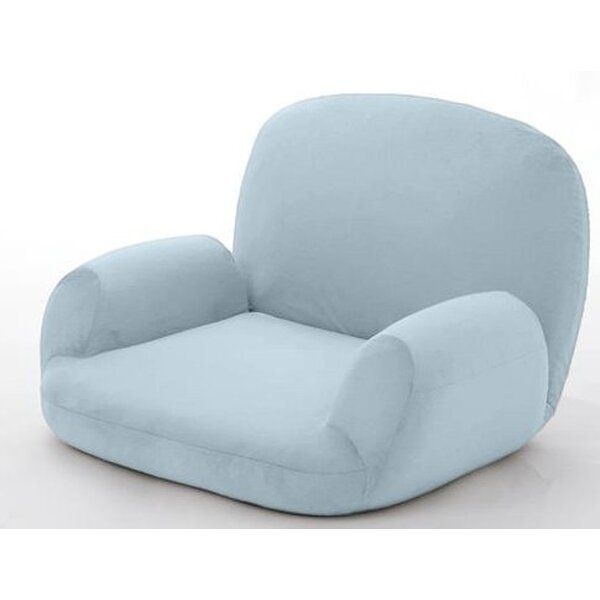 丸くて ヒジツキ座椅子 1人掛け BLブルー