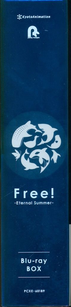 アニメBlu-ray 初回)Free!-Eternal Summer- Blu-ray BOX ※未開封
