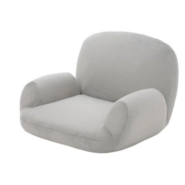 丸くて ヒジツキ座椅子 1人掛け GRY グレー