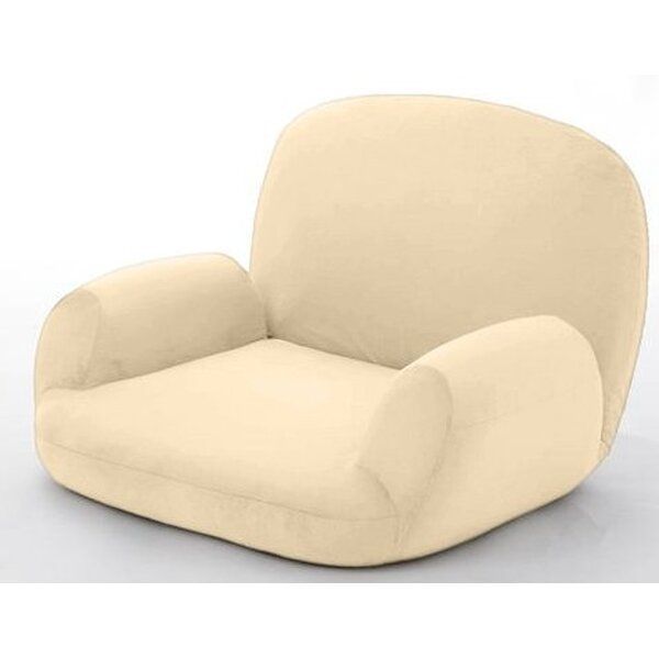 丸くて ヒジツキ座椅子 1人掛け BE ベージュ